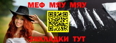 гашишное масло Нальчик