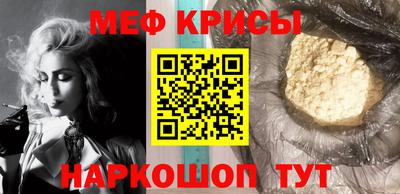 прущие грибы Нарткала
