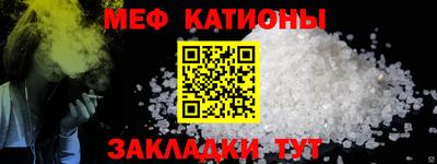 прущие грибы Нарткала