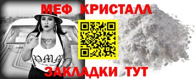 прущие грибы Нарткала