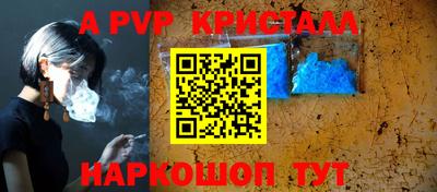 прущие грибы Нарткала