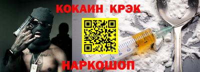 прущие грибы Нарткала