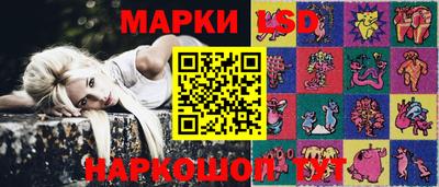 прущие грибы Нарткала