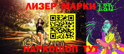 гашишное масло Нальчик