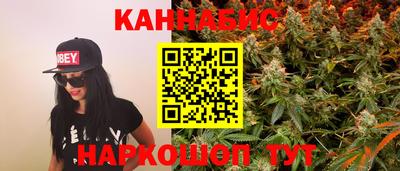 PSILOCYBIN Наро-Фоминск