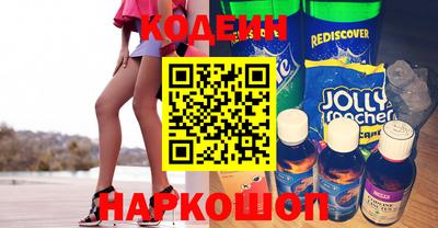 прущие грибы Нарткала