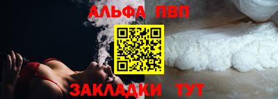прущие грибы Нарткала