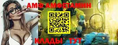 прущие грибы Нарткала