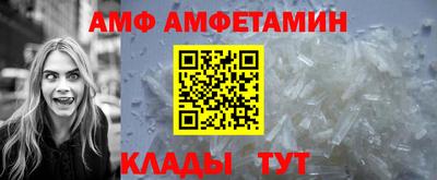 PSILOCYBIN Наро-Фоминск
