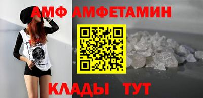 PSILOCYBIN Наро-Фоминск