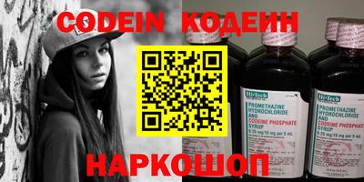 прущие грибы Нарткала