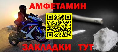 гашишное масло Нальчик