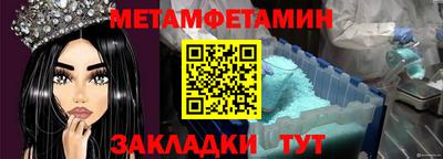 прущие грибы Нарткала