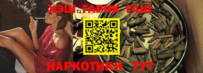 прущие грибы Нарткала