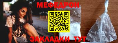 гашишное масло Нальчик