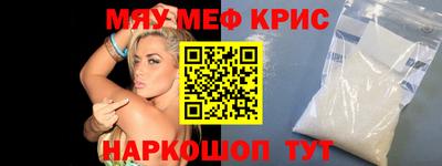 гашишное масло Нальчик