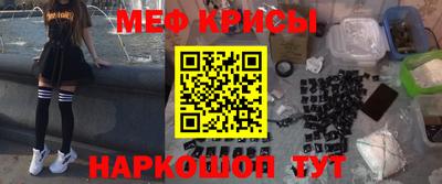 прущие грибы Нарткала
