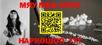 прущие грибы Нарткала